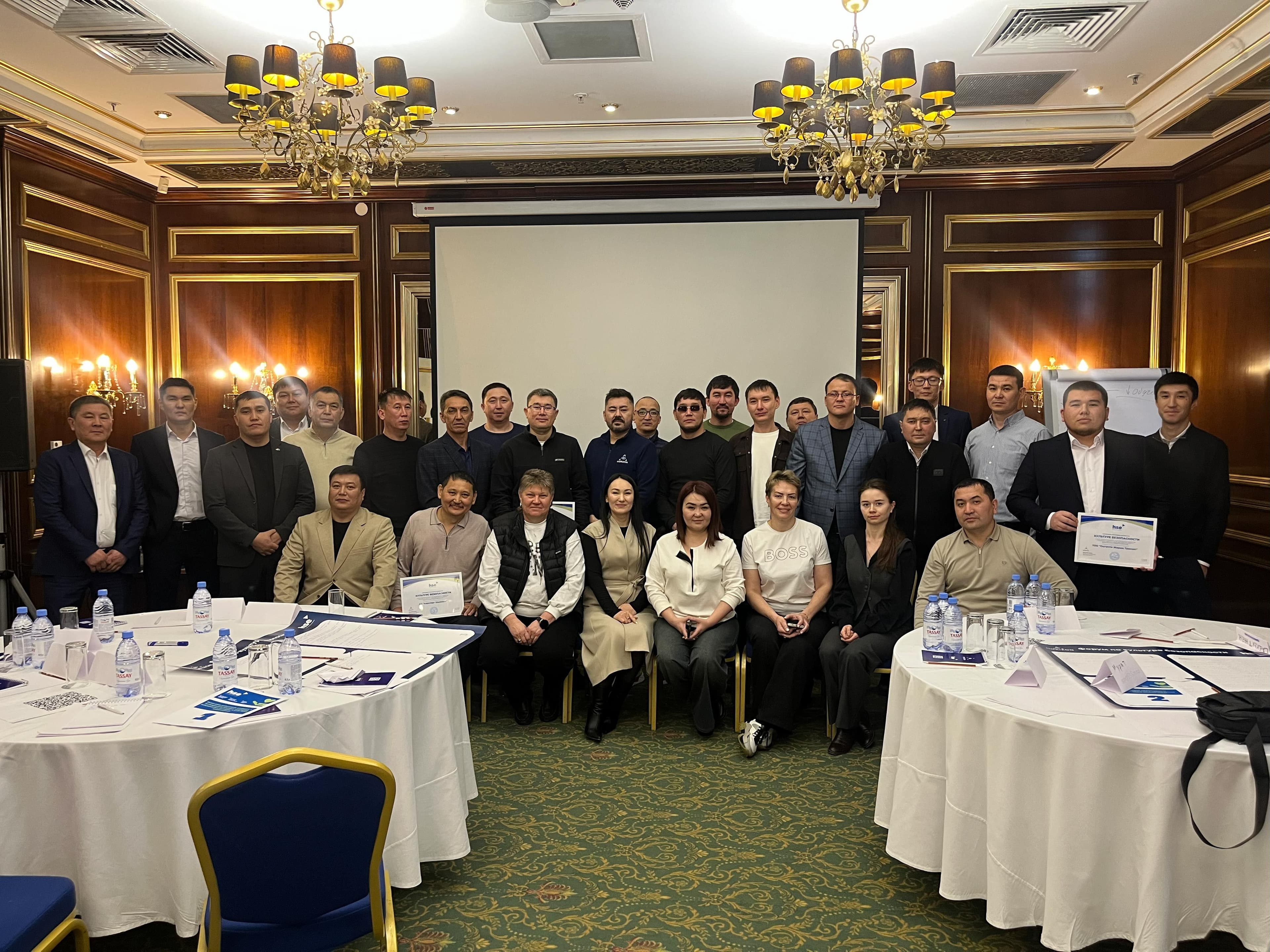 Итоги экспертного форума HORIZON по культуре безопасности в Шымкенте